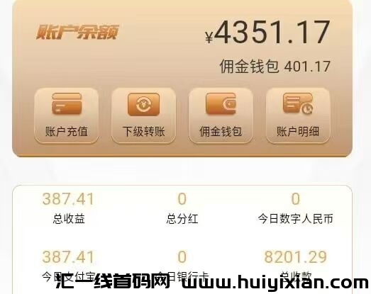 45f0eb29f920250219113206