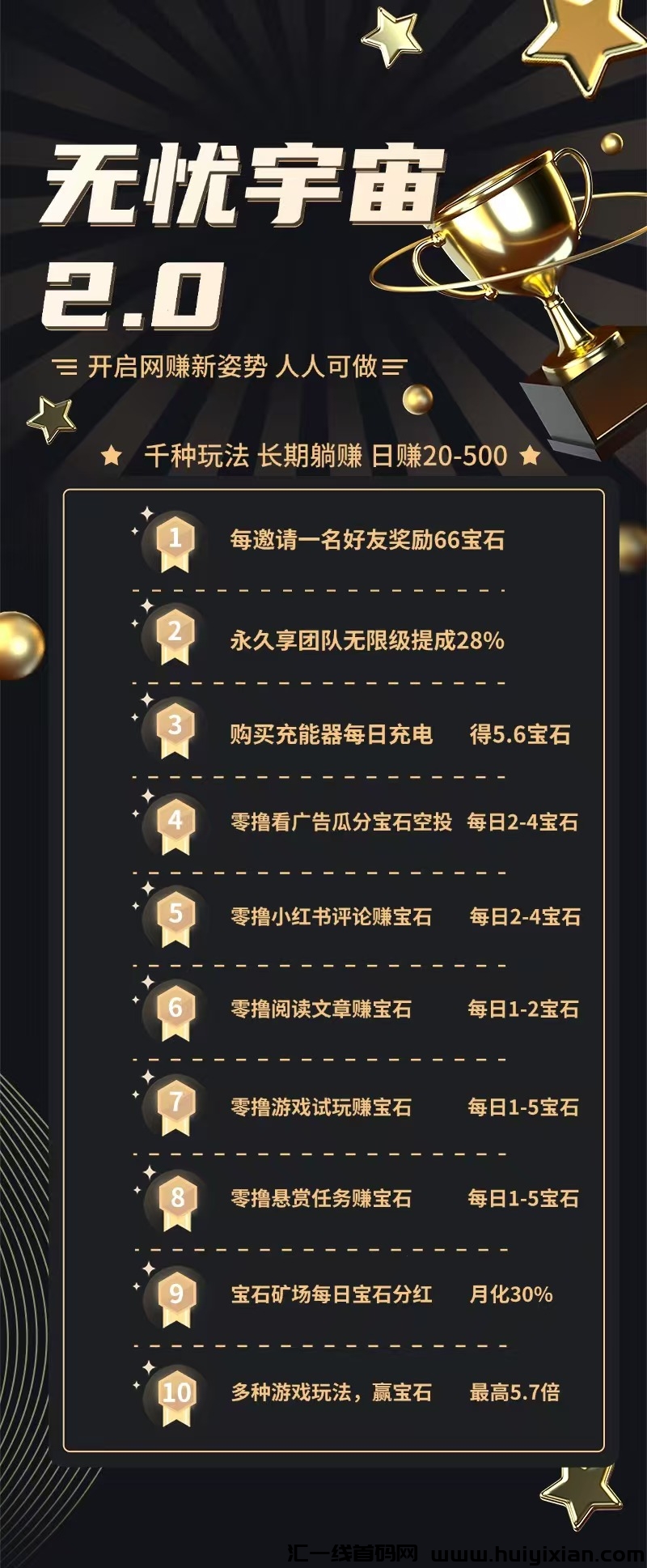 45f90f1eb220250228083240