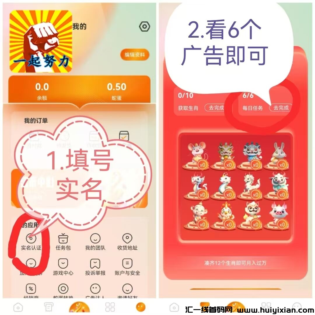 4656ca929d20250210143525