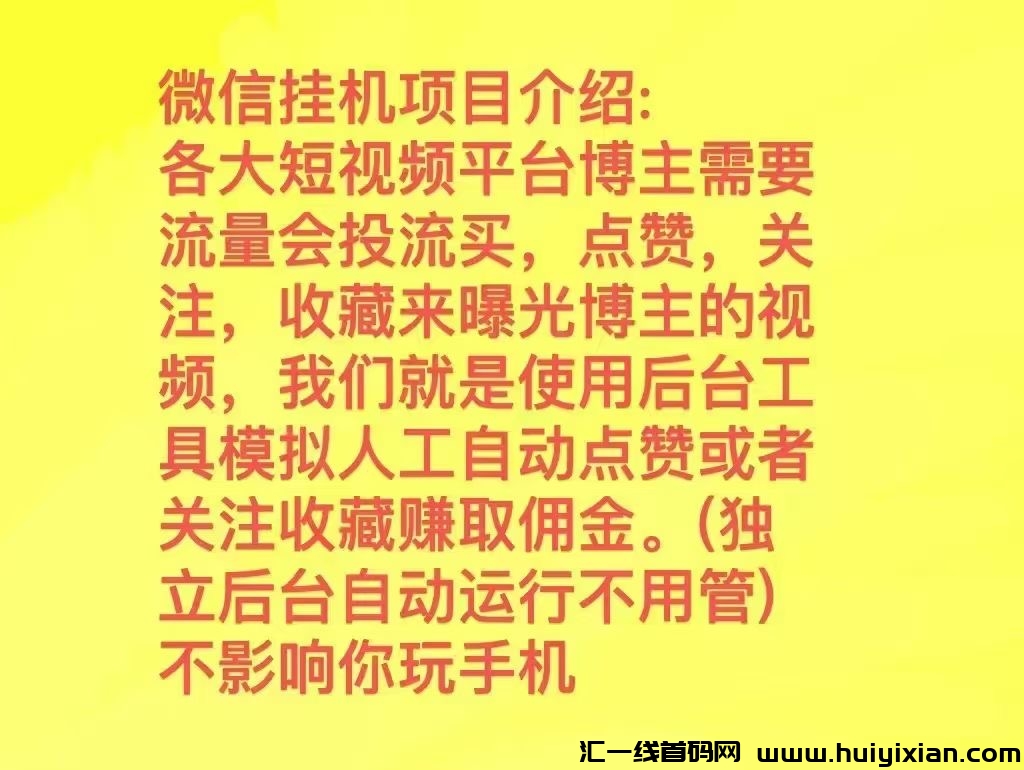 466c7b540f20250208145033