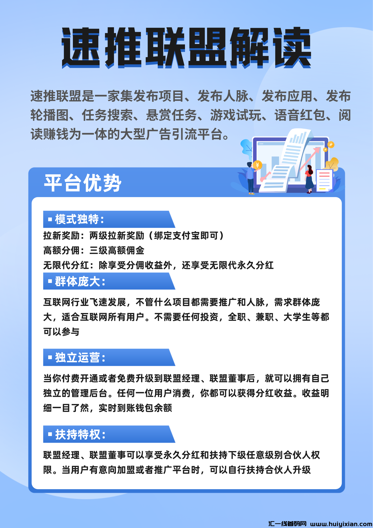 46e44949fa20250210174622