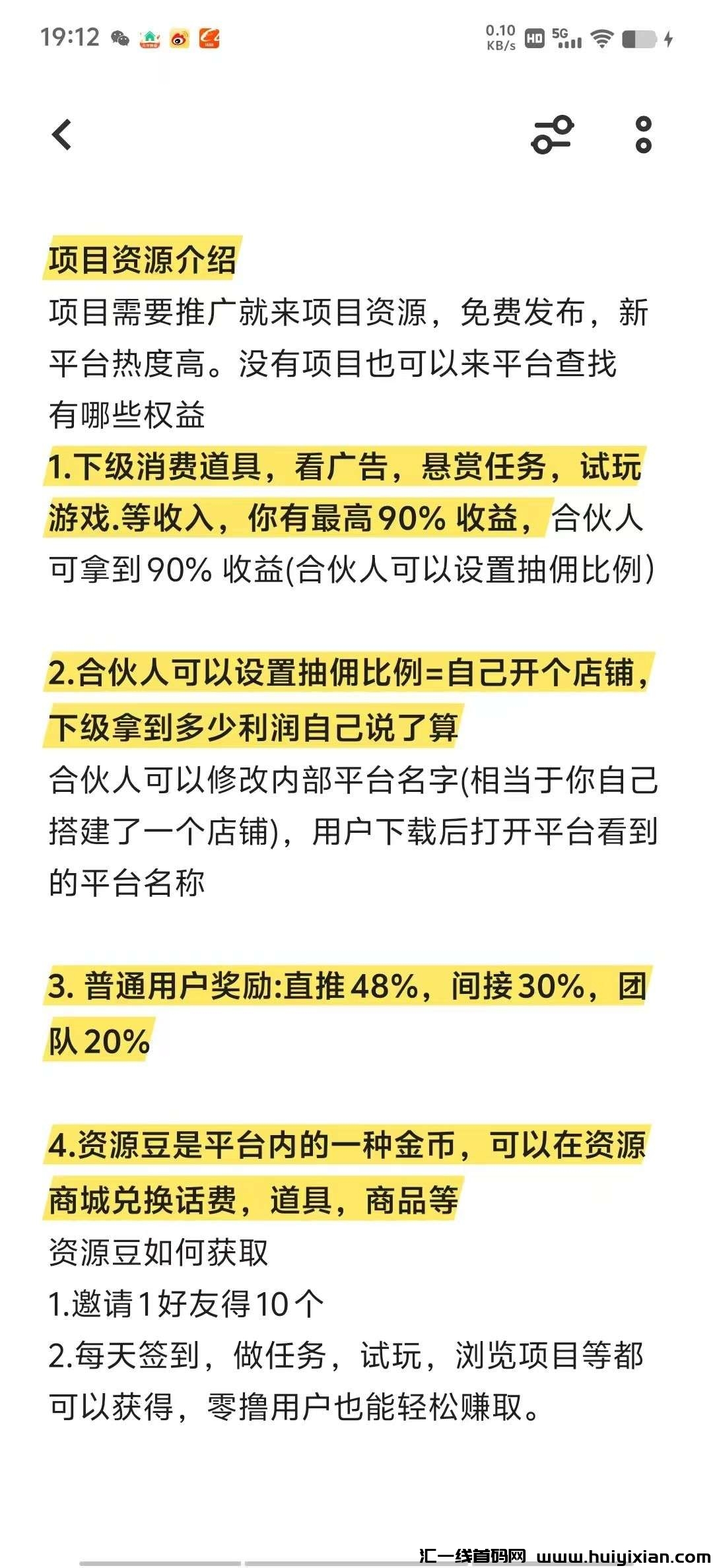 47793ad05320250224181032