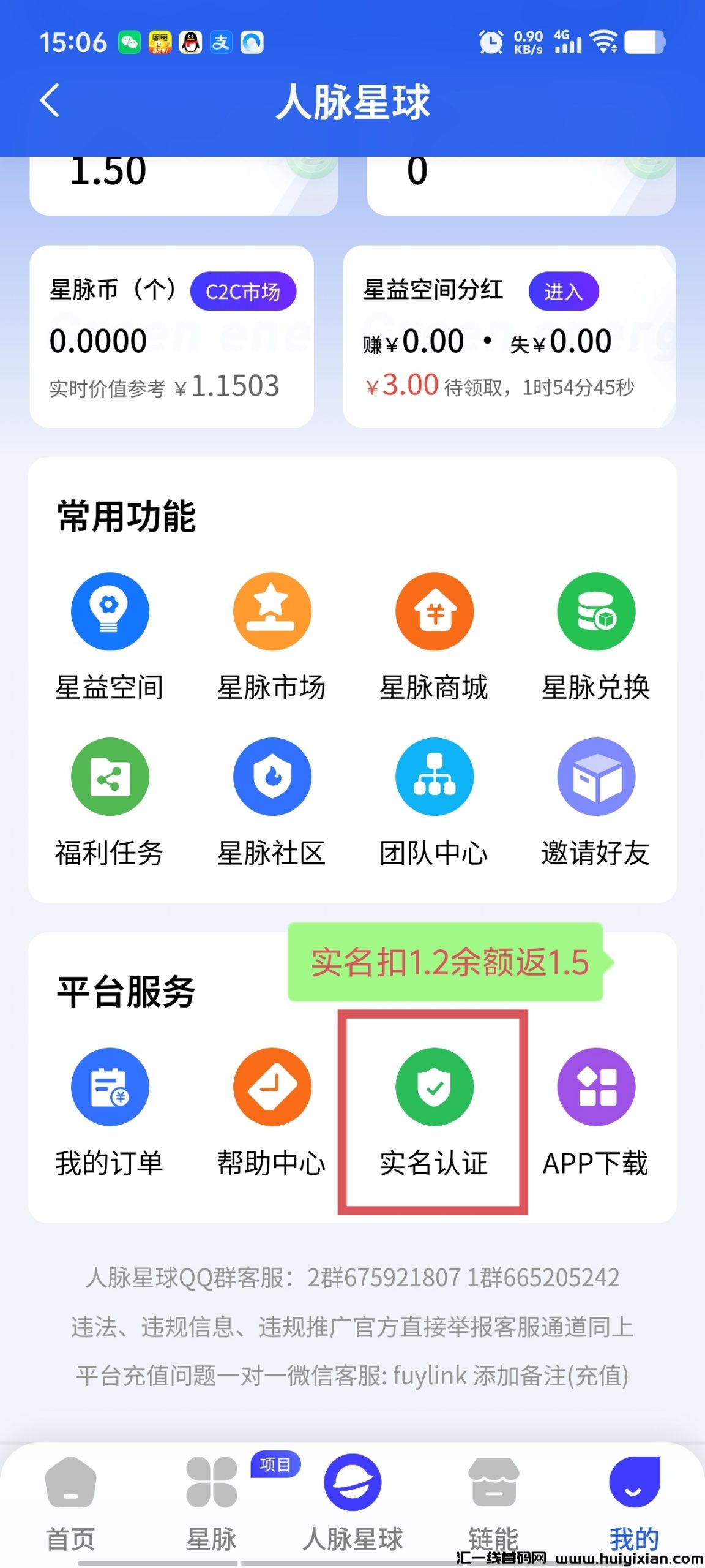 48027394bf20250224162817