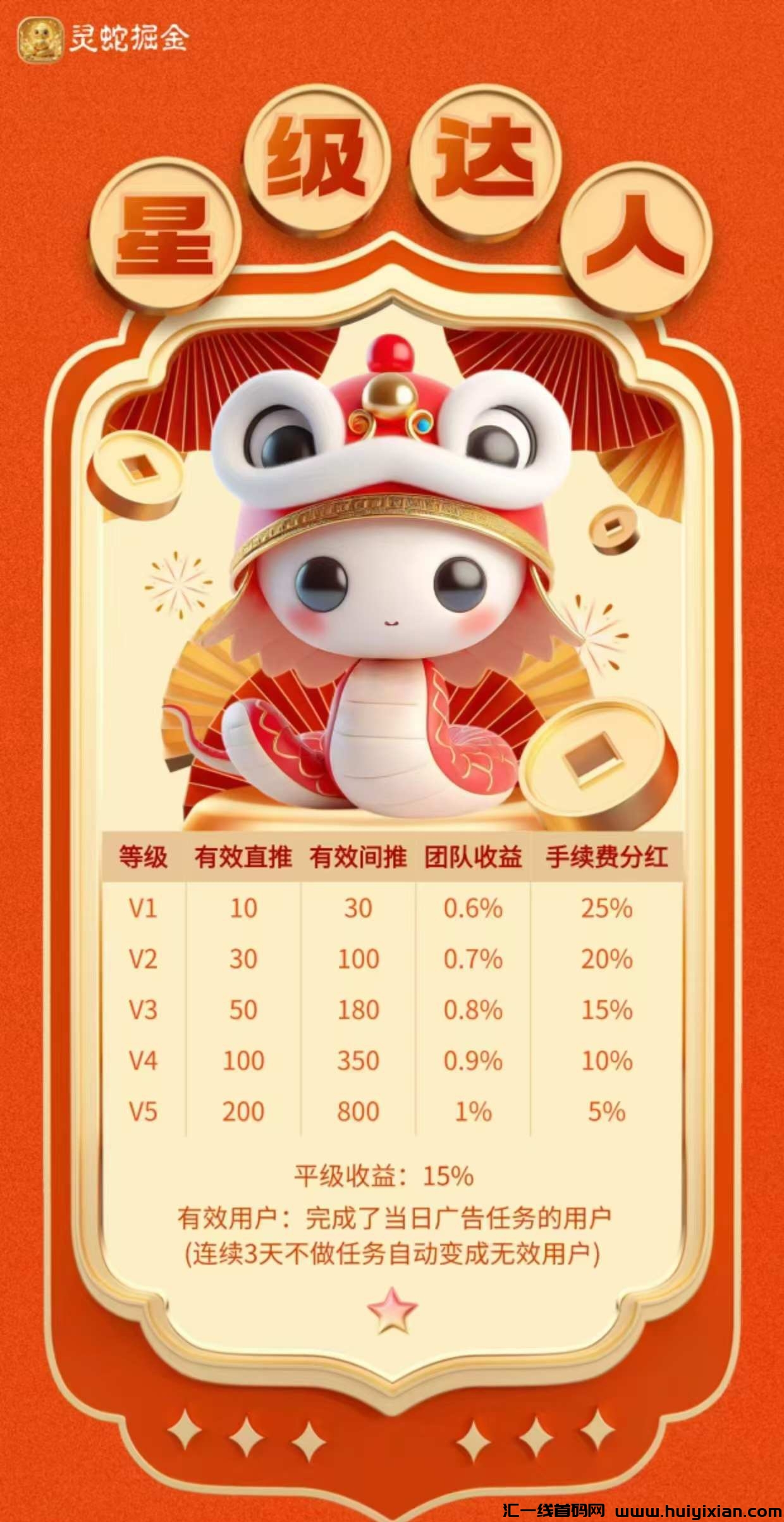 4883cdea4b20250213164002