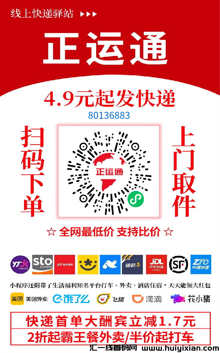 48c5b9a79520250220090041