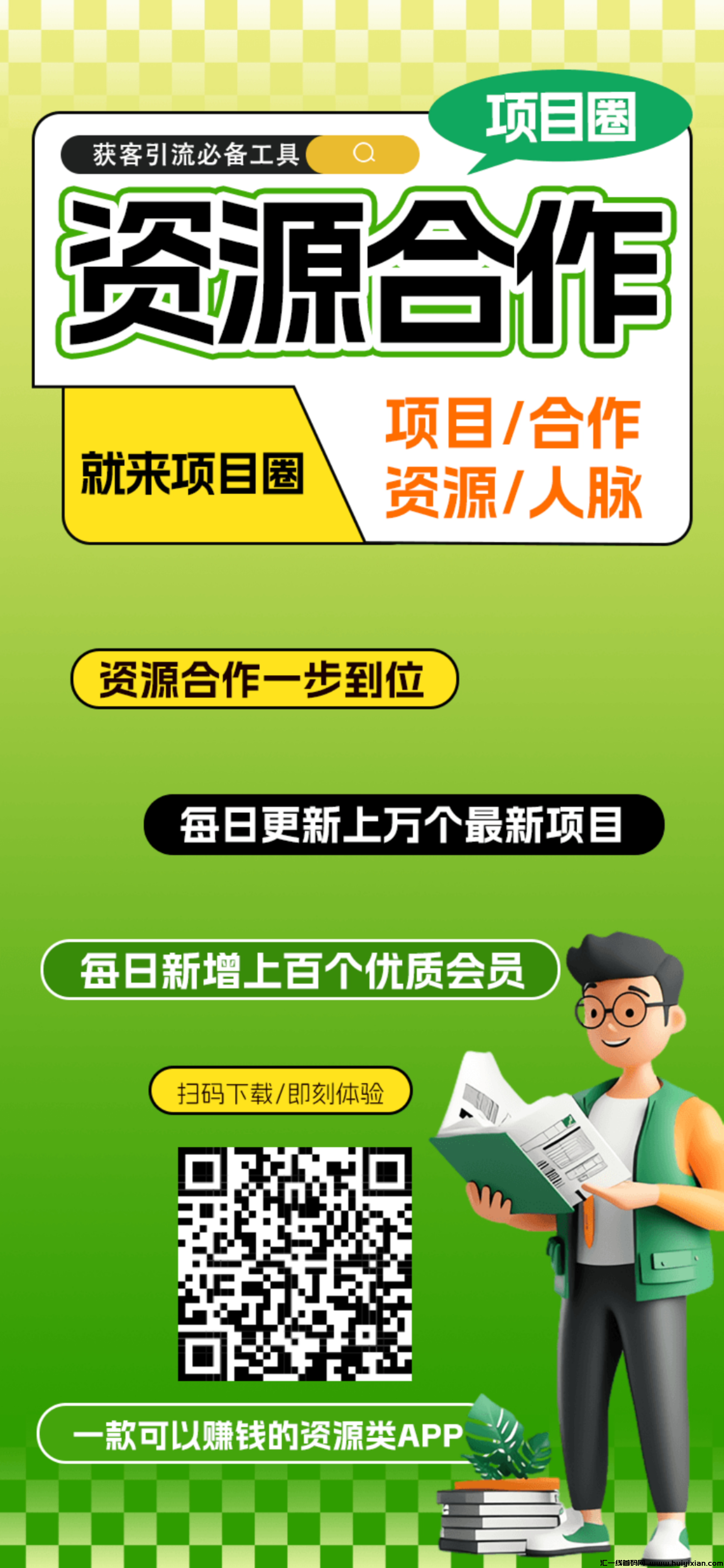 48e29e71e320250228215308