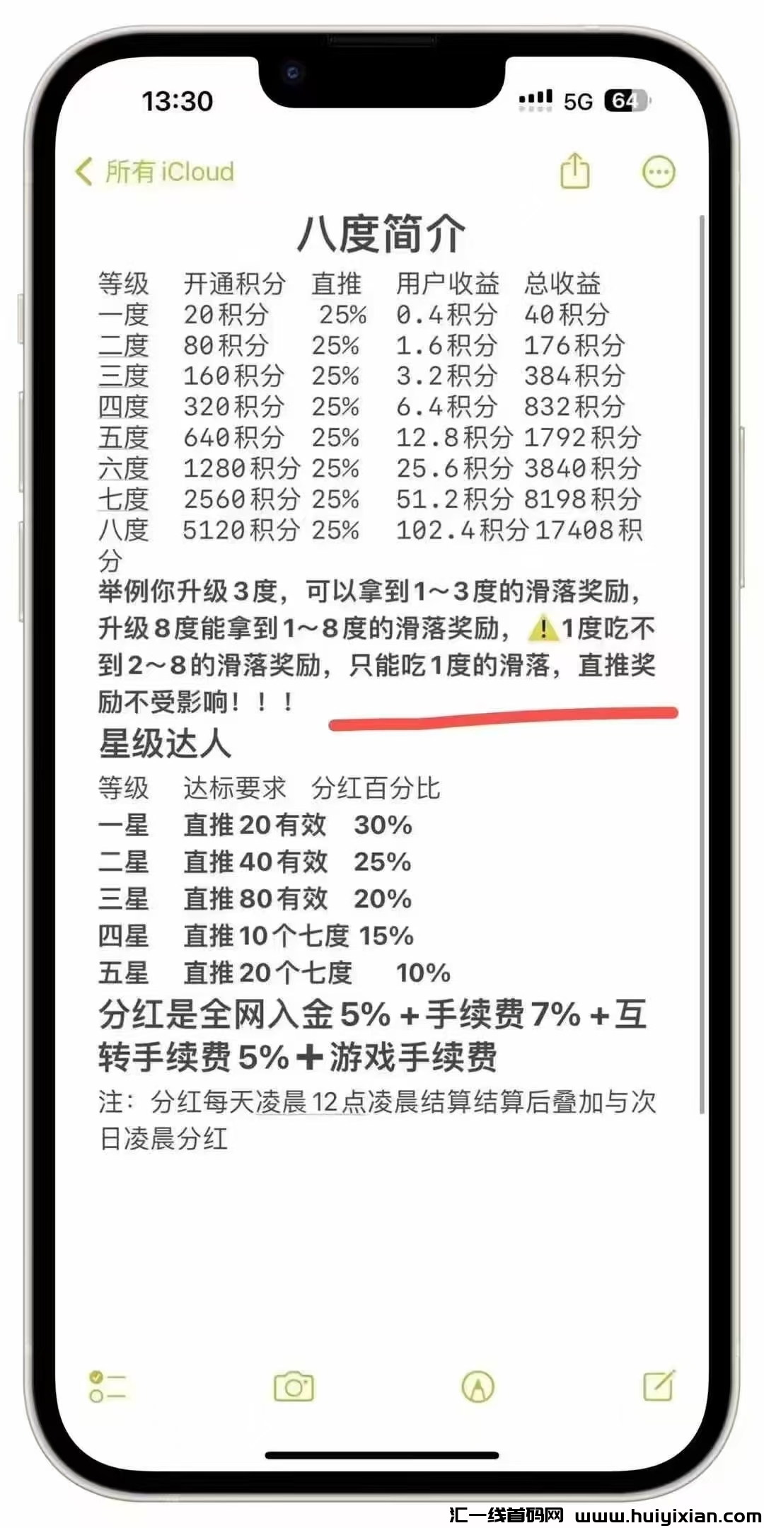 490e9e122d20250222151006