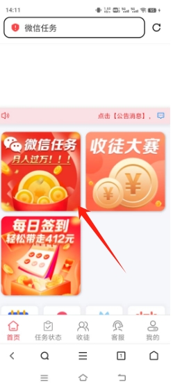 4a47a0db6e20250209142720