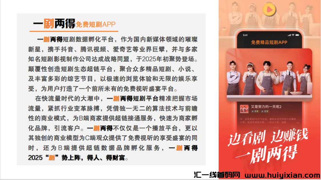 4a47a0db6e20250211213127