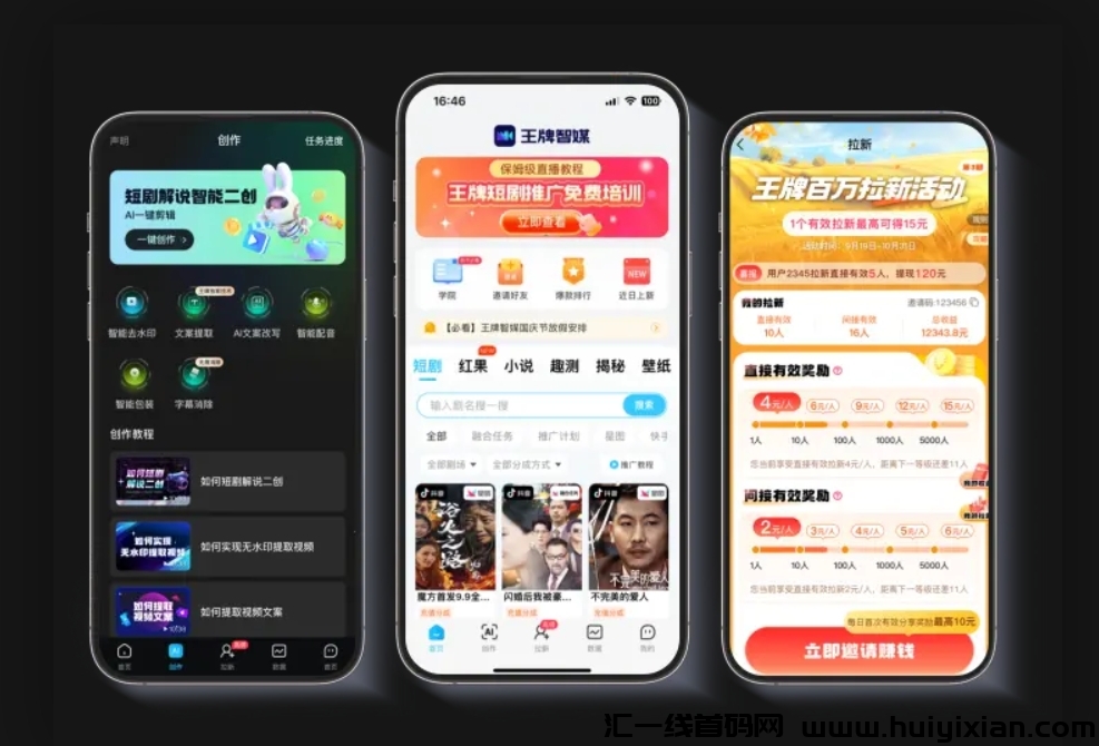 4a47a0db6e20250221095721