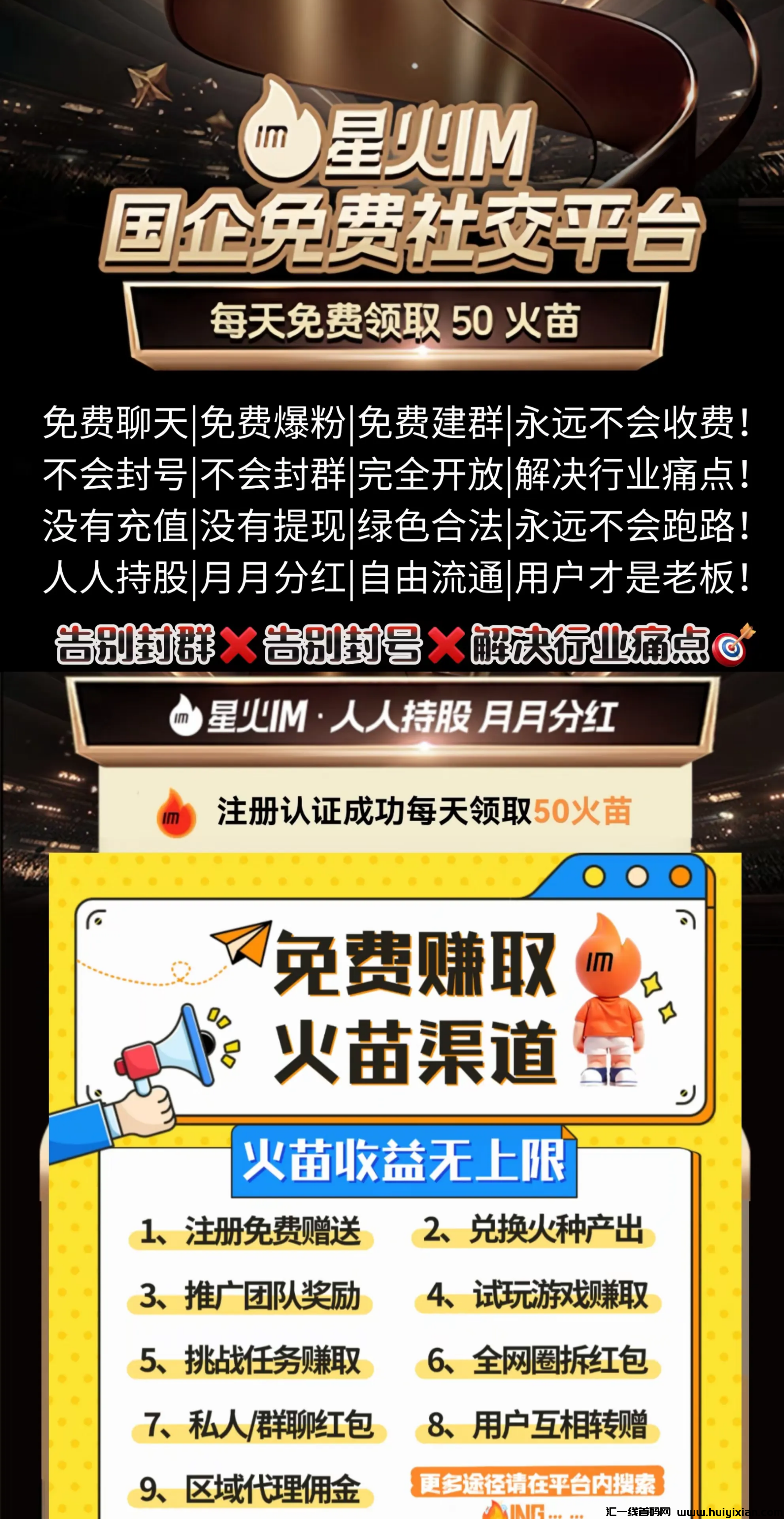 4a47a0db6e20250222150400