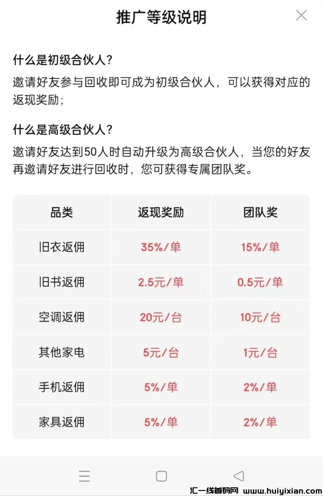 4a718909f220250223124348