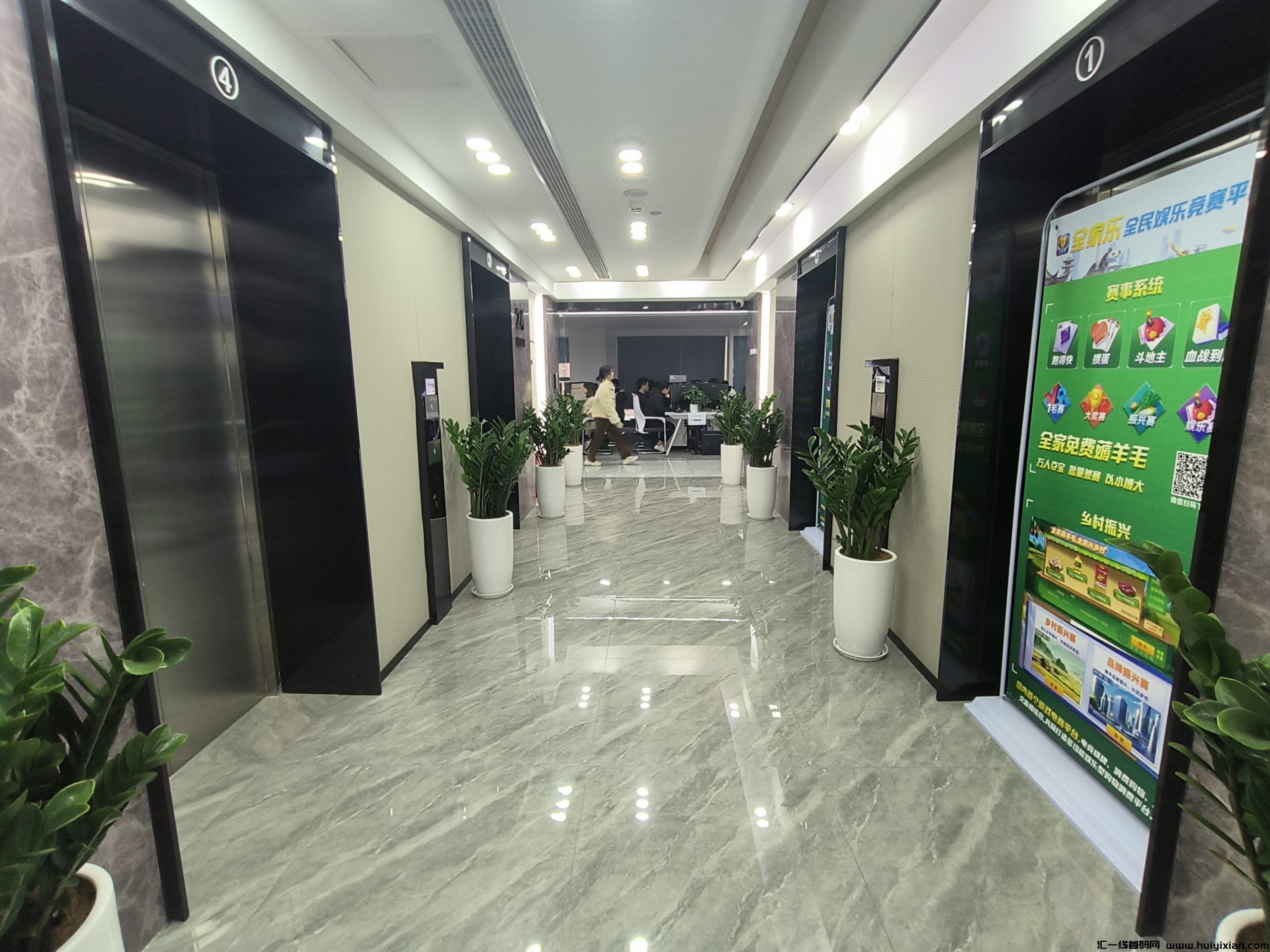 4aa642c56a20250227005734