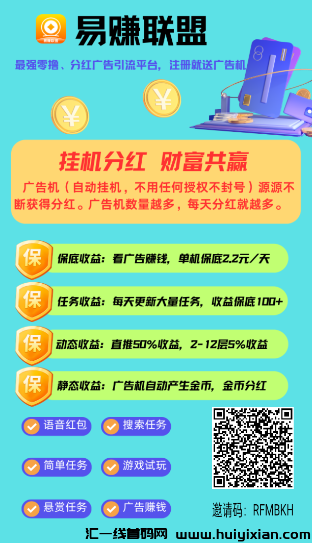 4c16845e2920250225125959