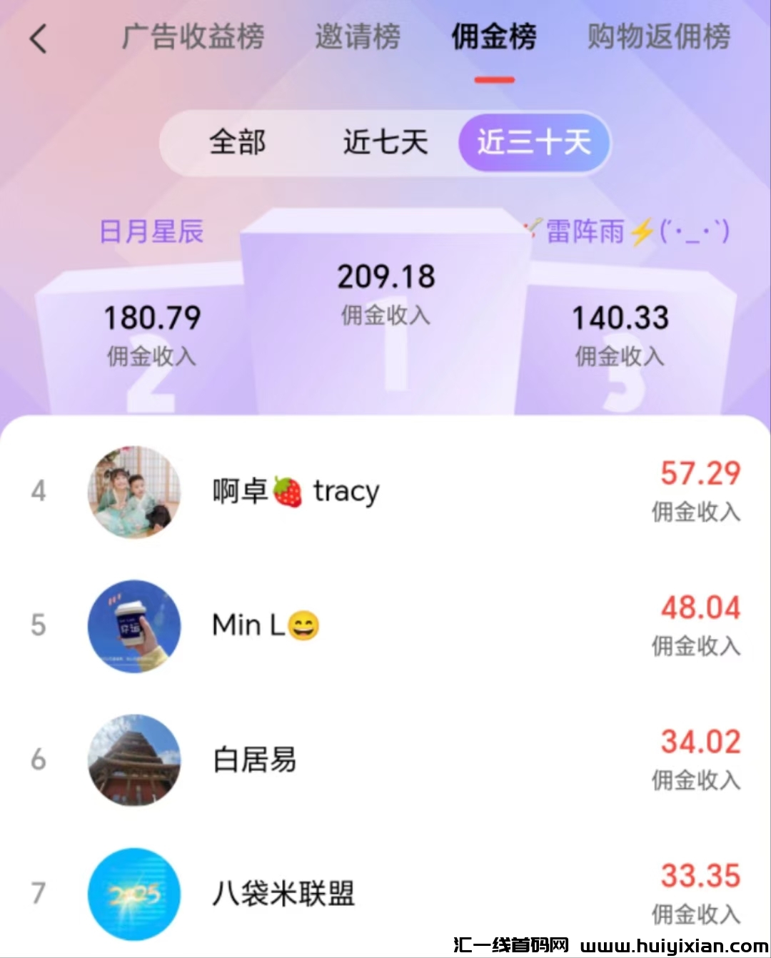 4cd523d07720250216081051