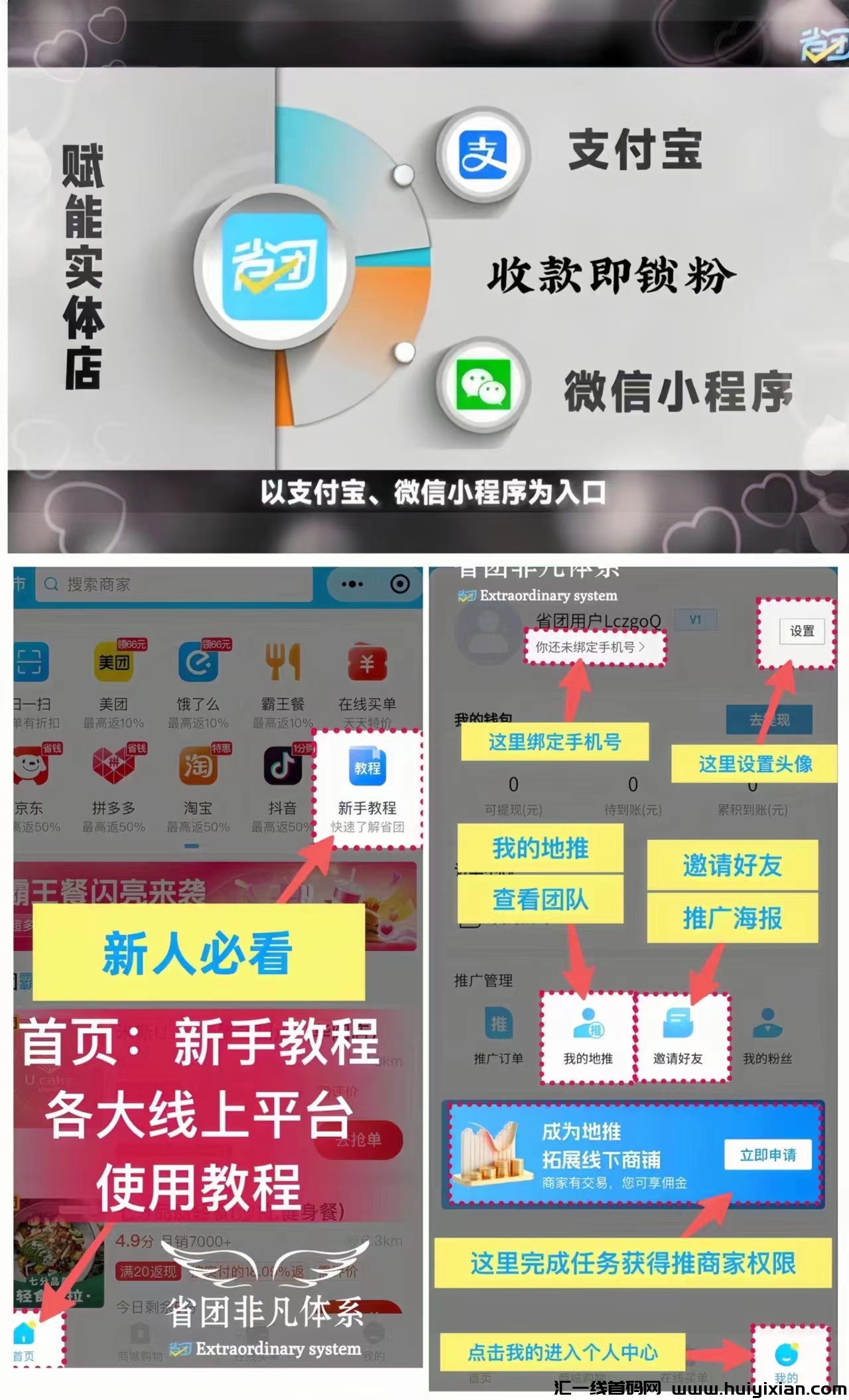 4dc7ec8aa220250205131817