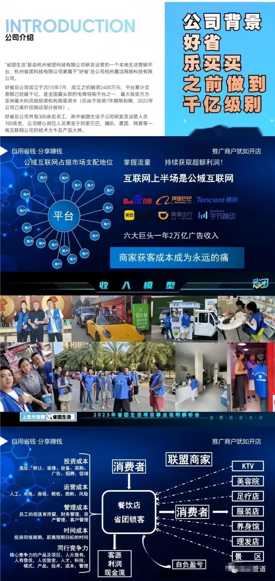 4f926aeeb420250205131359