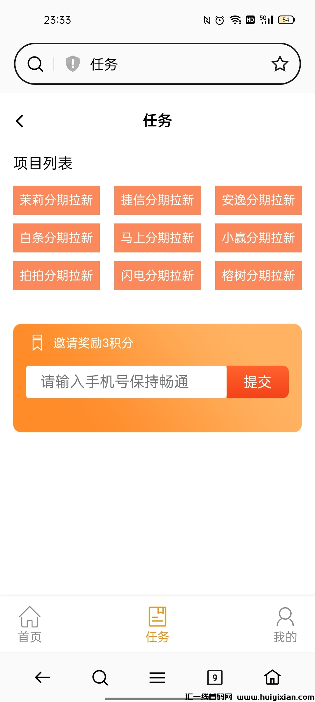 5163018d9120250226145429