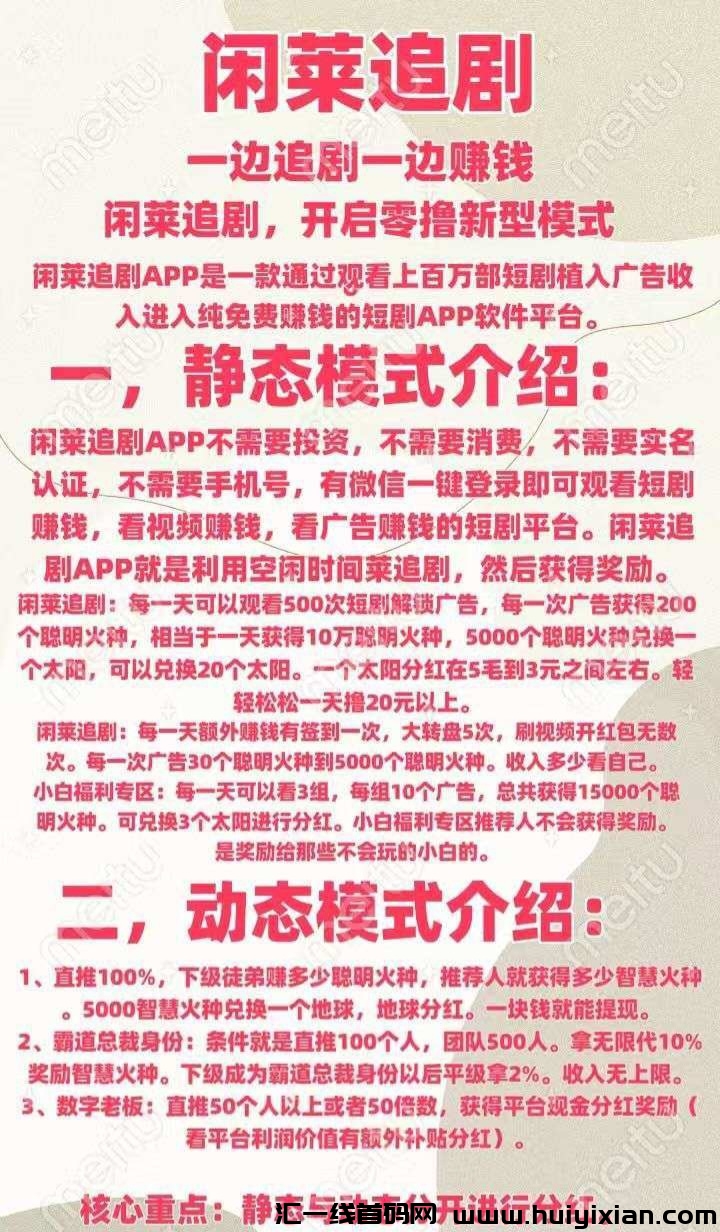 53eaccc40220250206170611