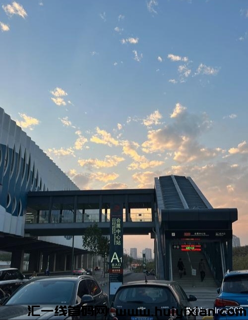 54099d7a3520250218114308