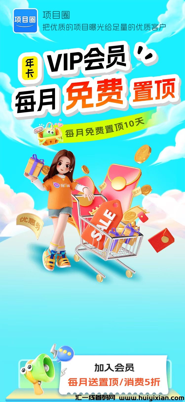 54d96944b420250227150716