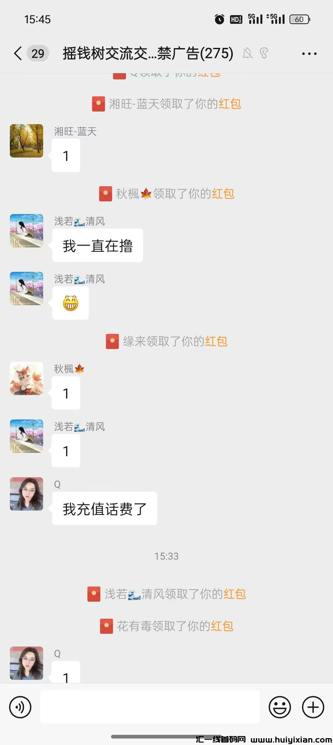 552840abde20250213103944