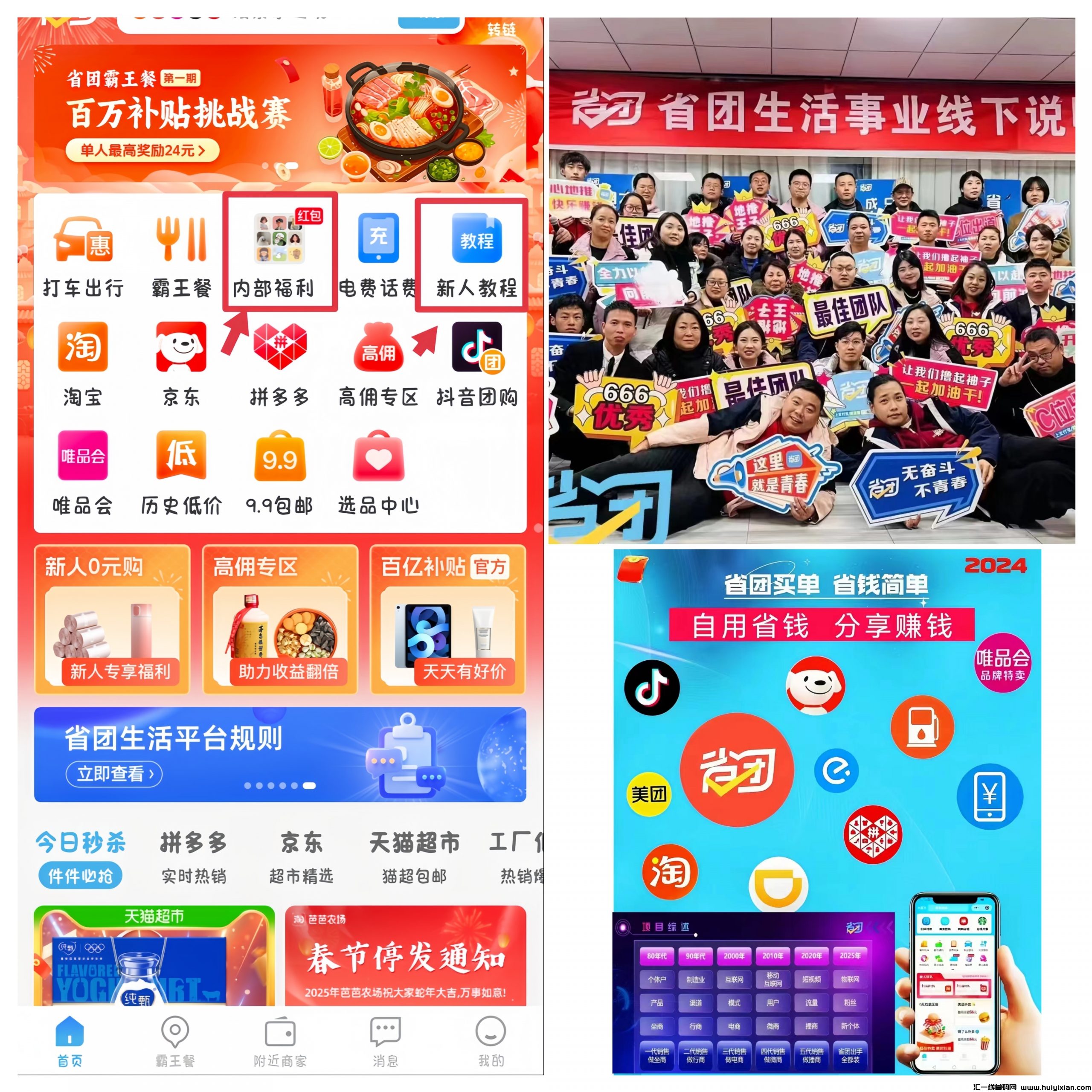 55b7d7ba3f20250205145941