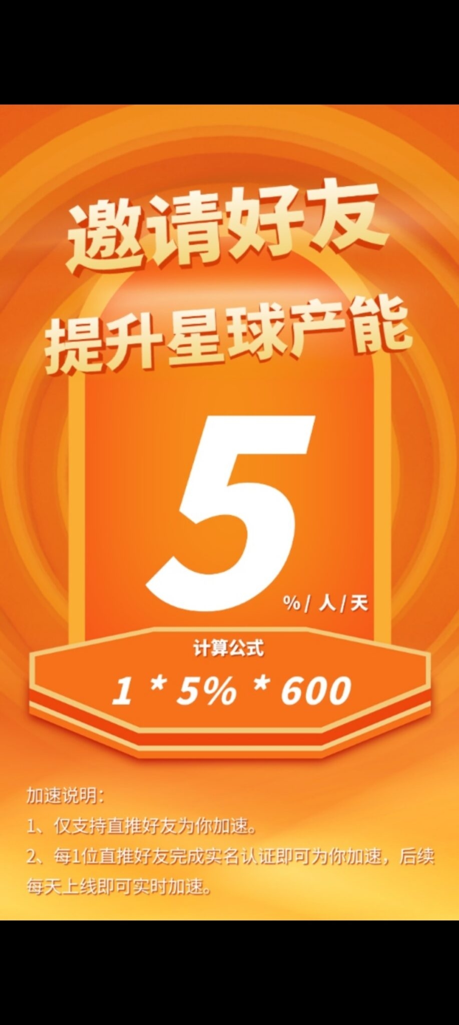 55f59f5a1d20250219131715