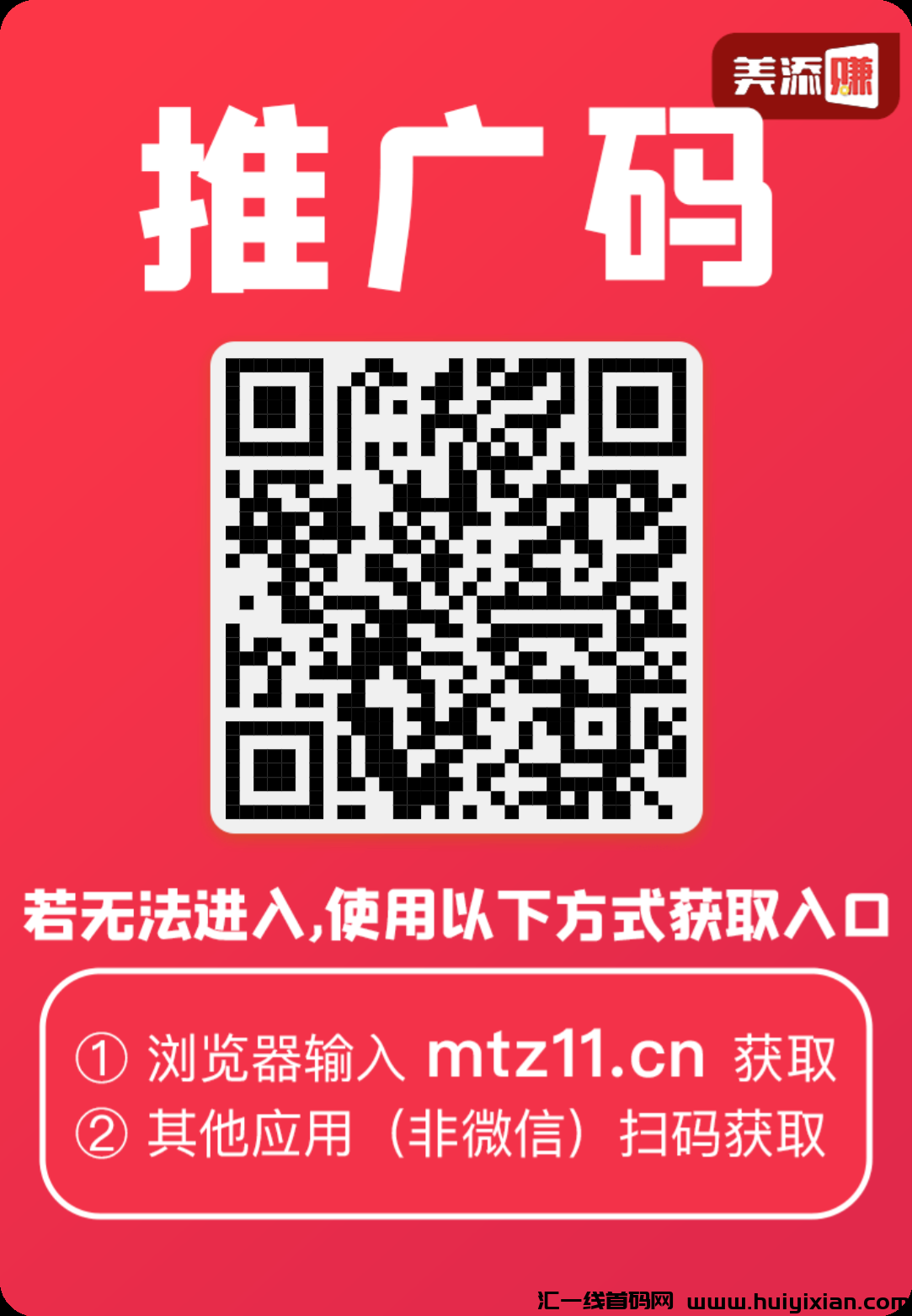 575a9b921320250223021317