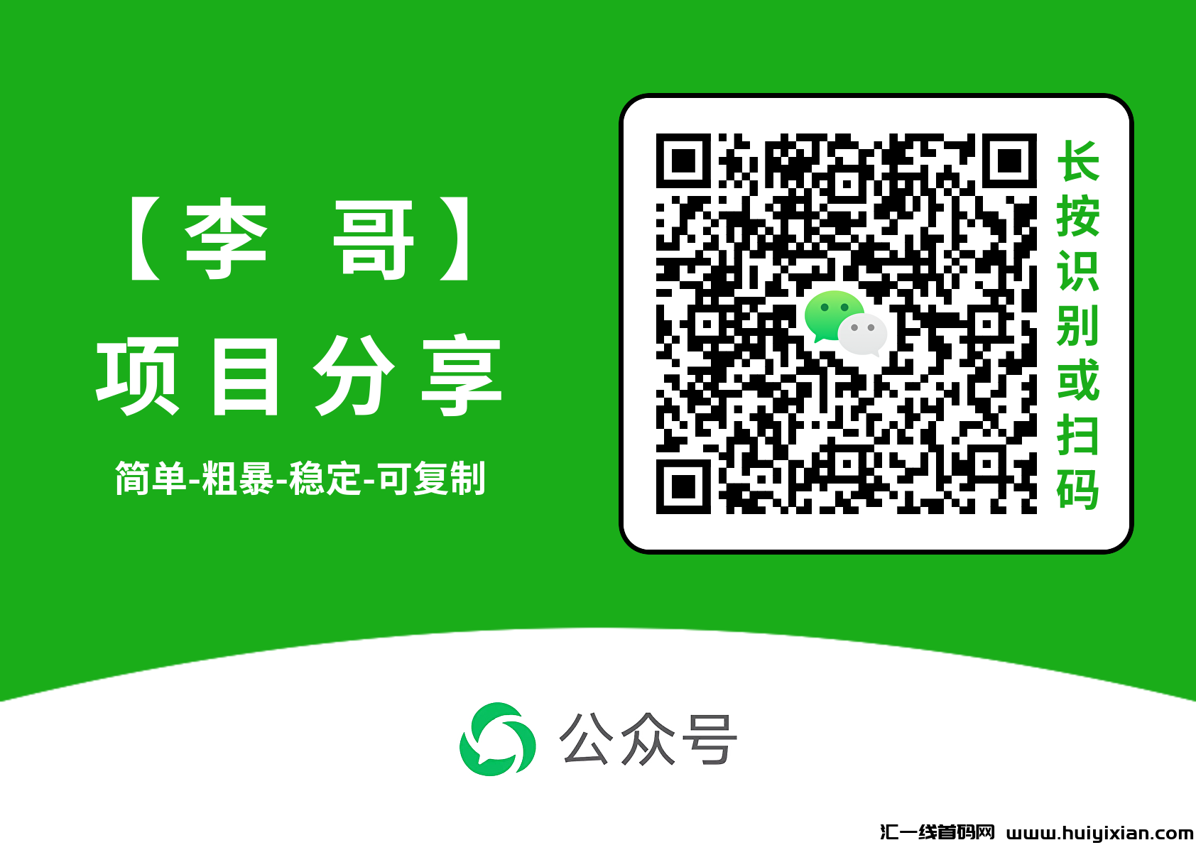 57c957cd9220250226145450