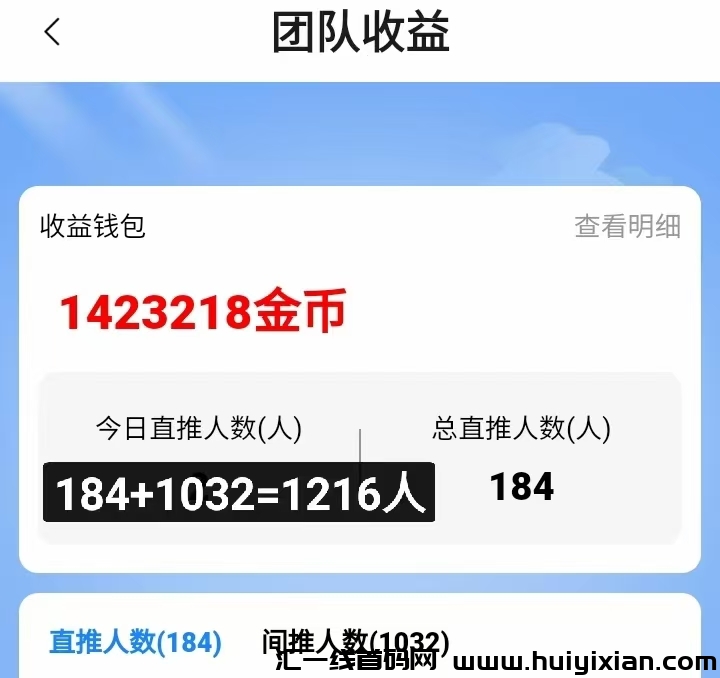 57d4bd632320250216113351