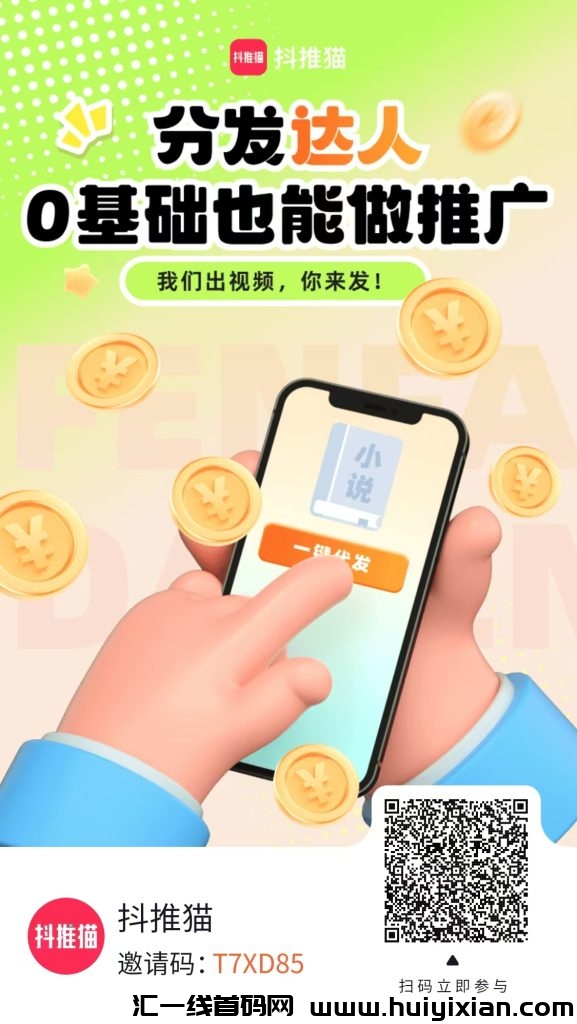 582b48fd4c20250213145604