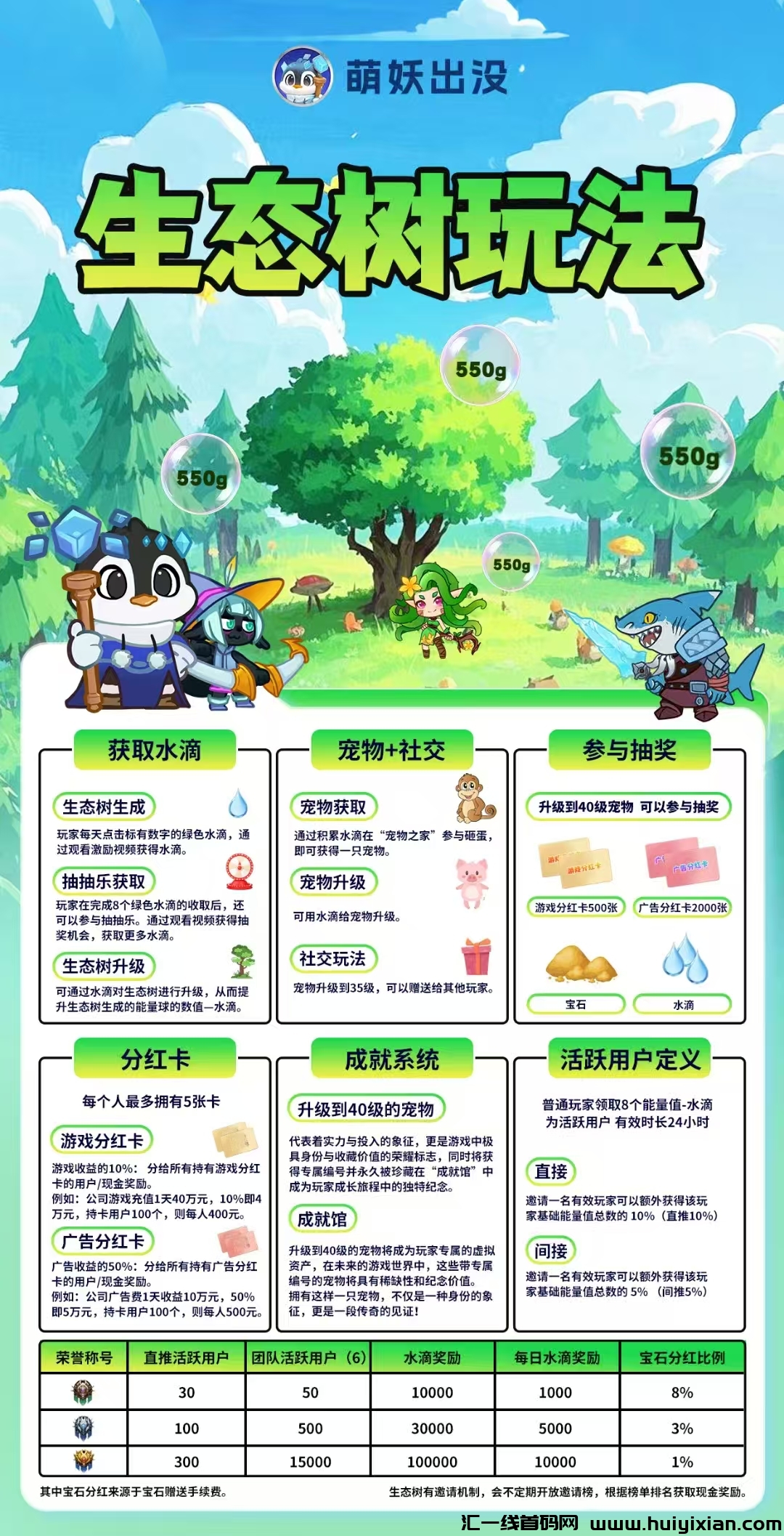 585163cf7320250227155040