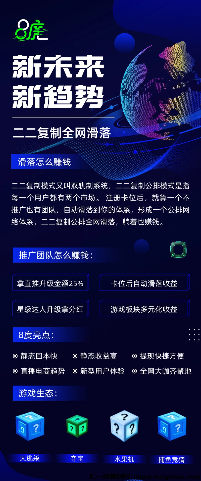 5a80923d8b20250216004820