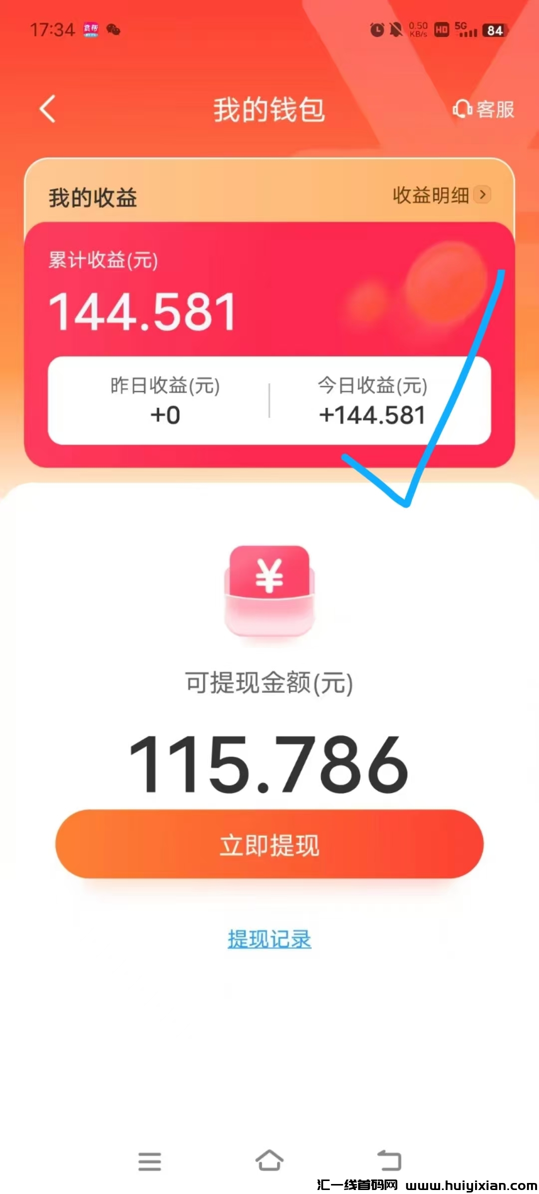 5b388d8c2920250218211008