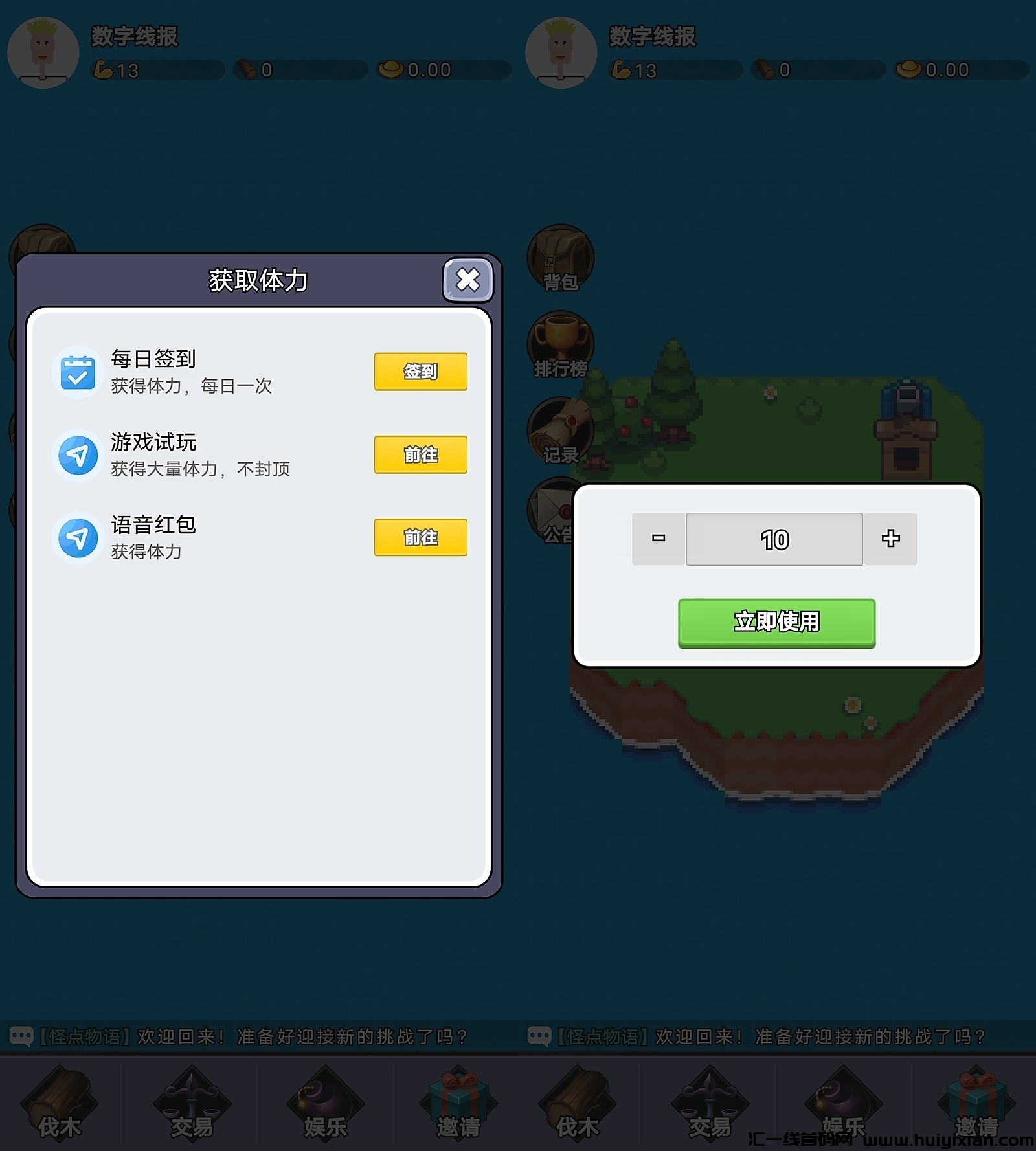 5bc775d42e20250218032908