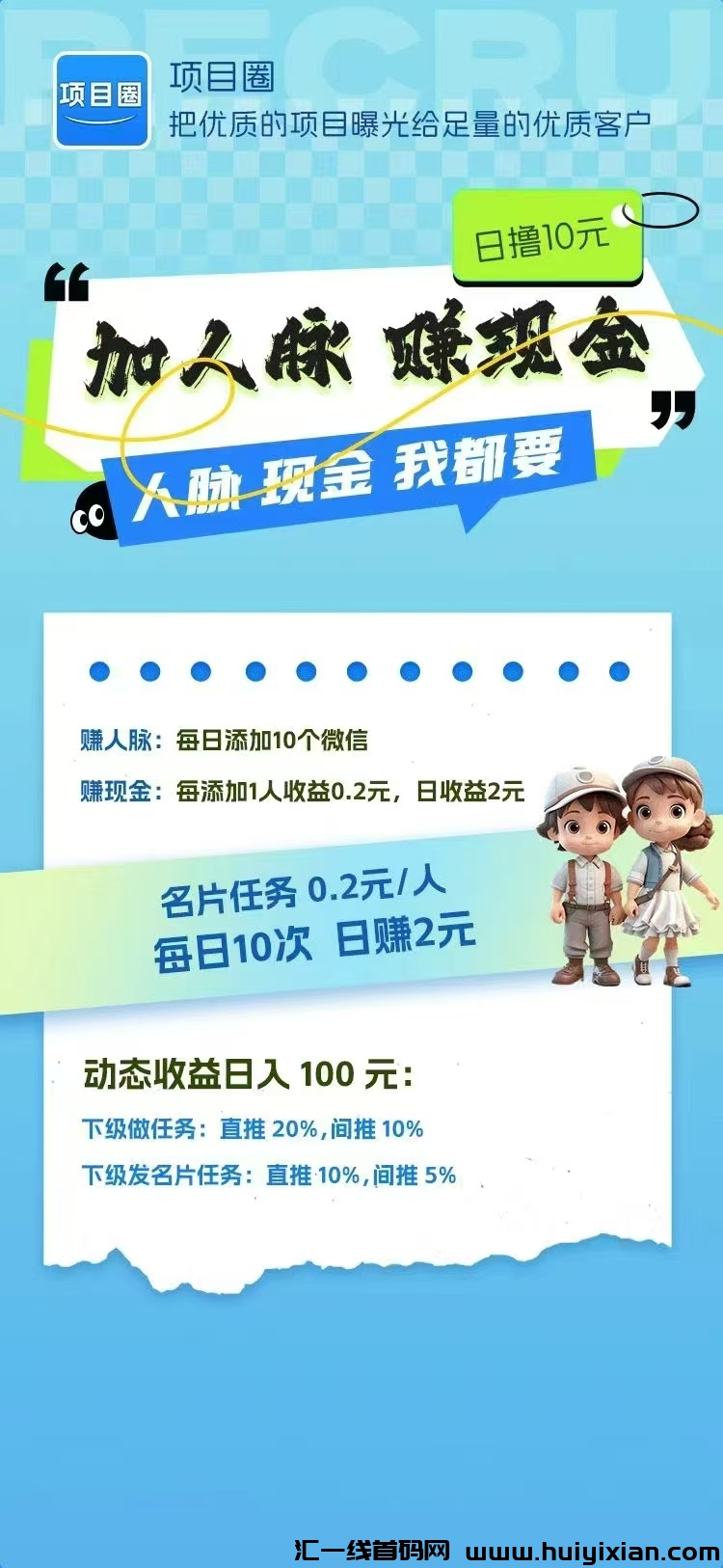 5cfd82895a20250227162744