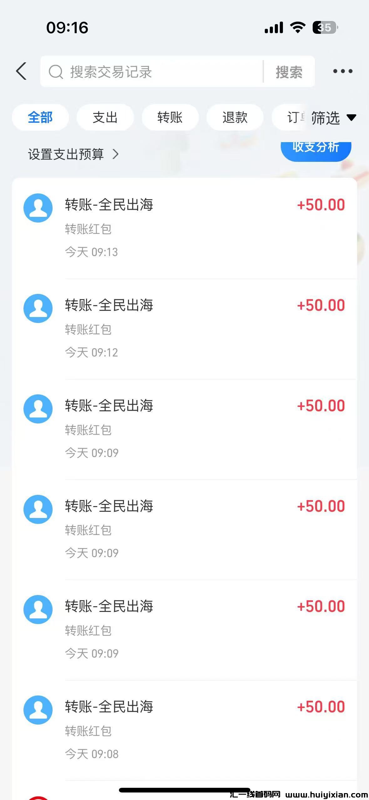 5d79229db220250208114542