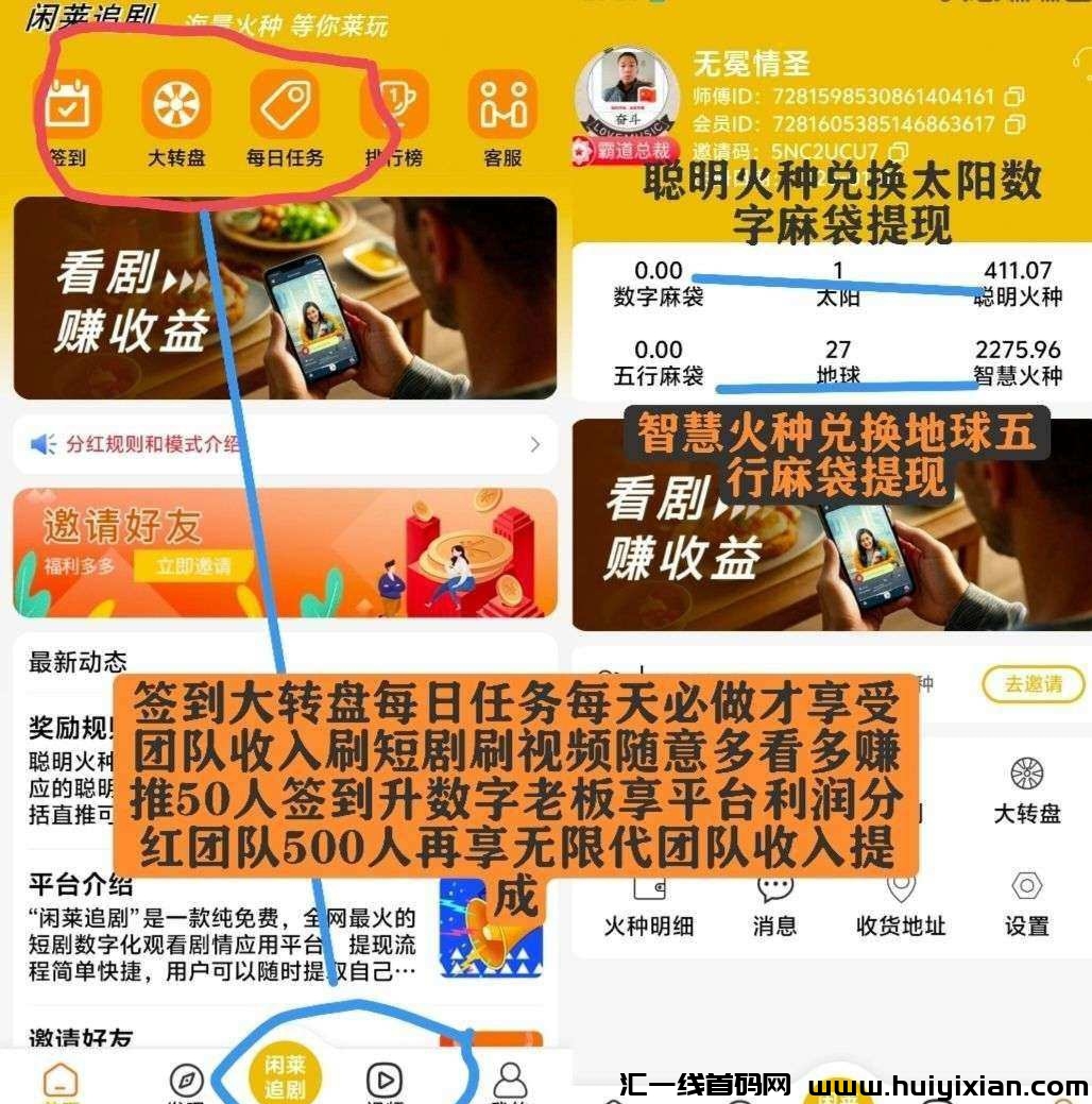 5d7d754ea220250206170612