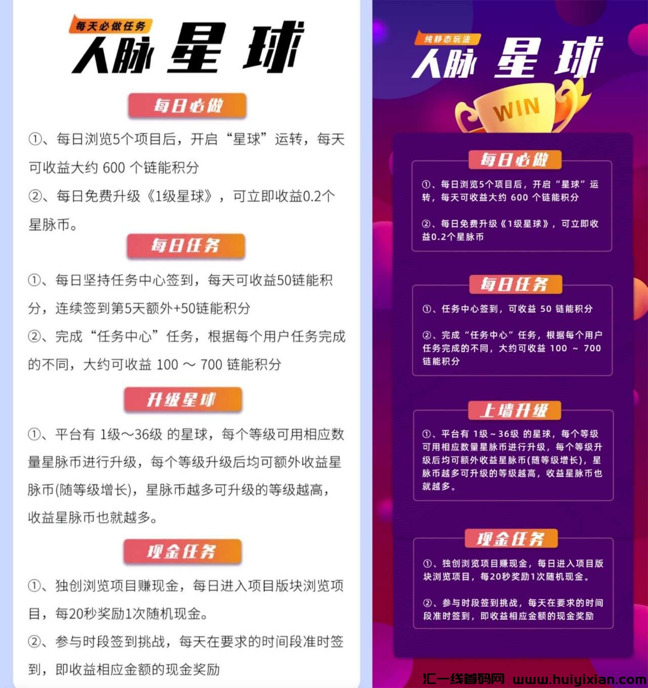 5ddc3005ec20250226232634