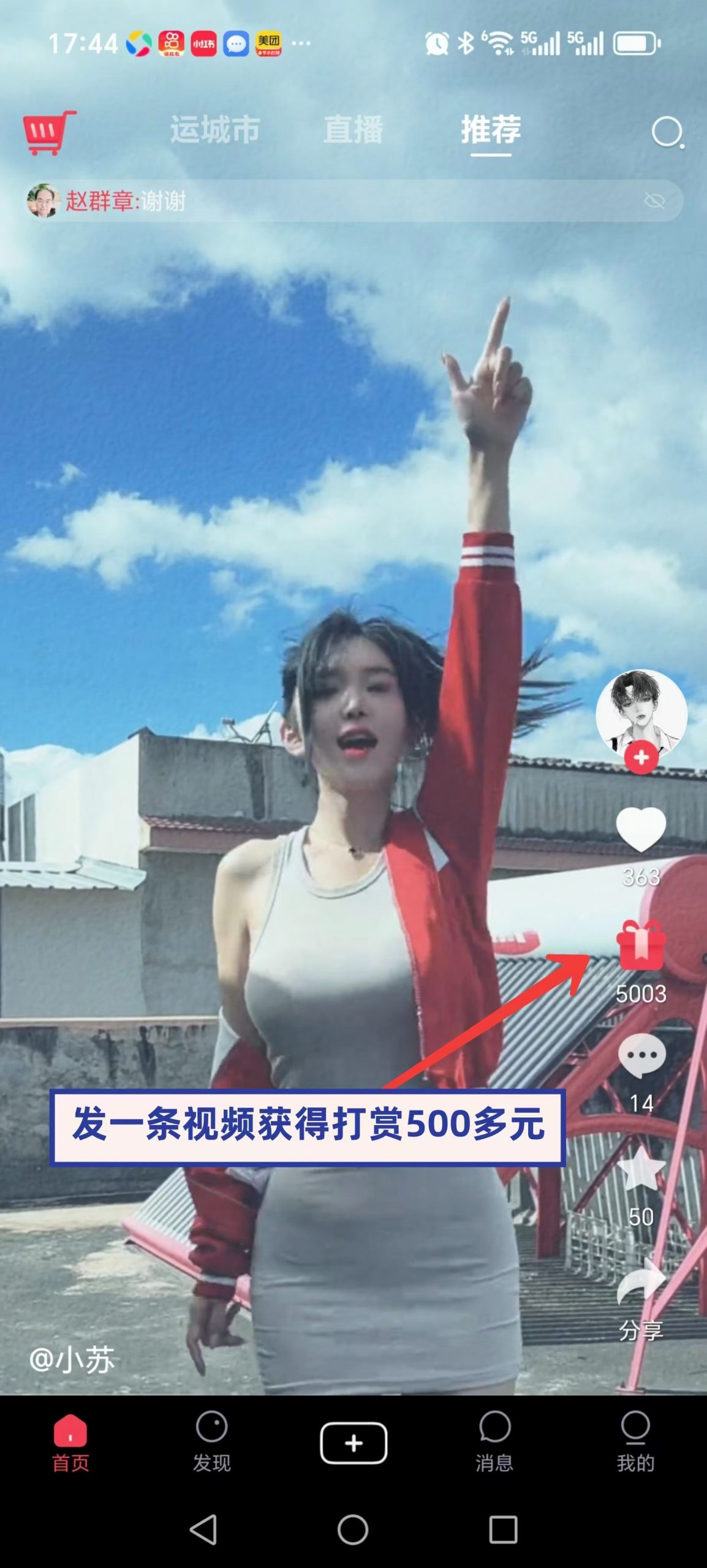 5ec222a2f220250203022613