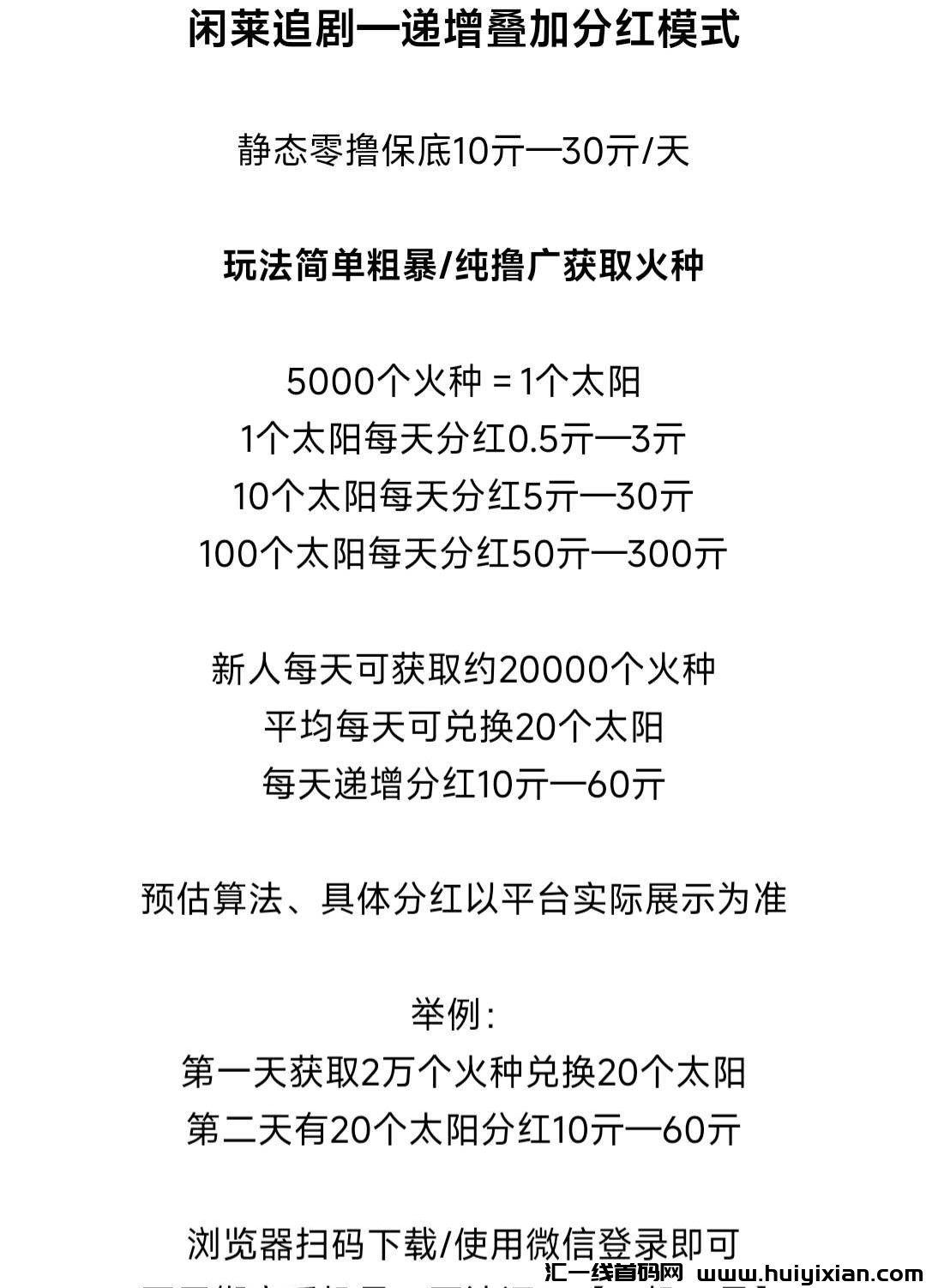 5ec4fd300a20250206170611