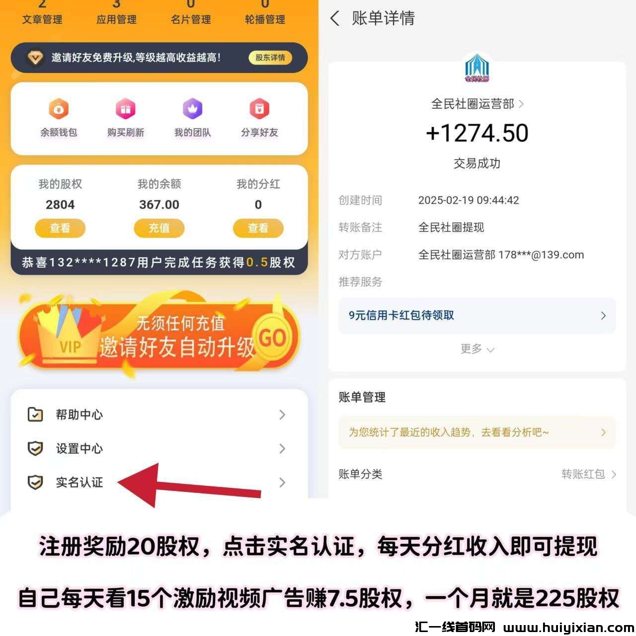 5f0632990a20250220143933