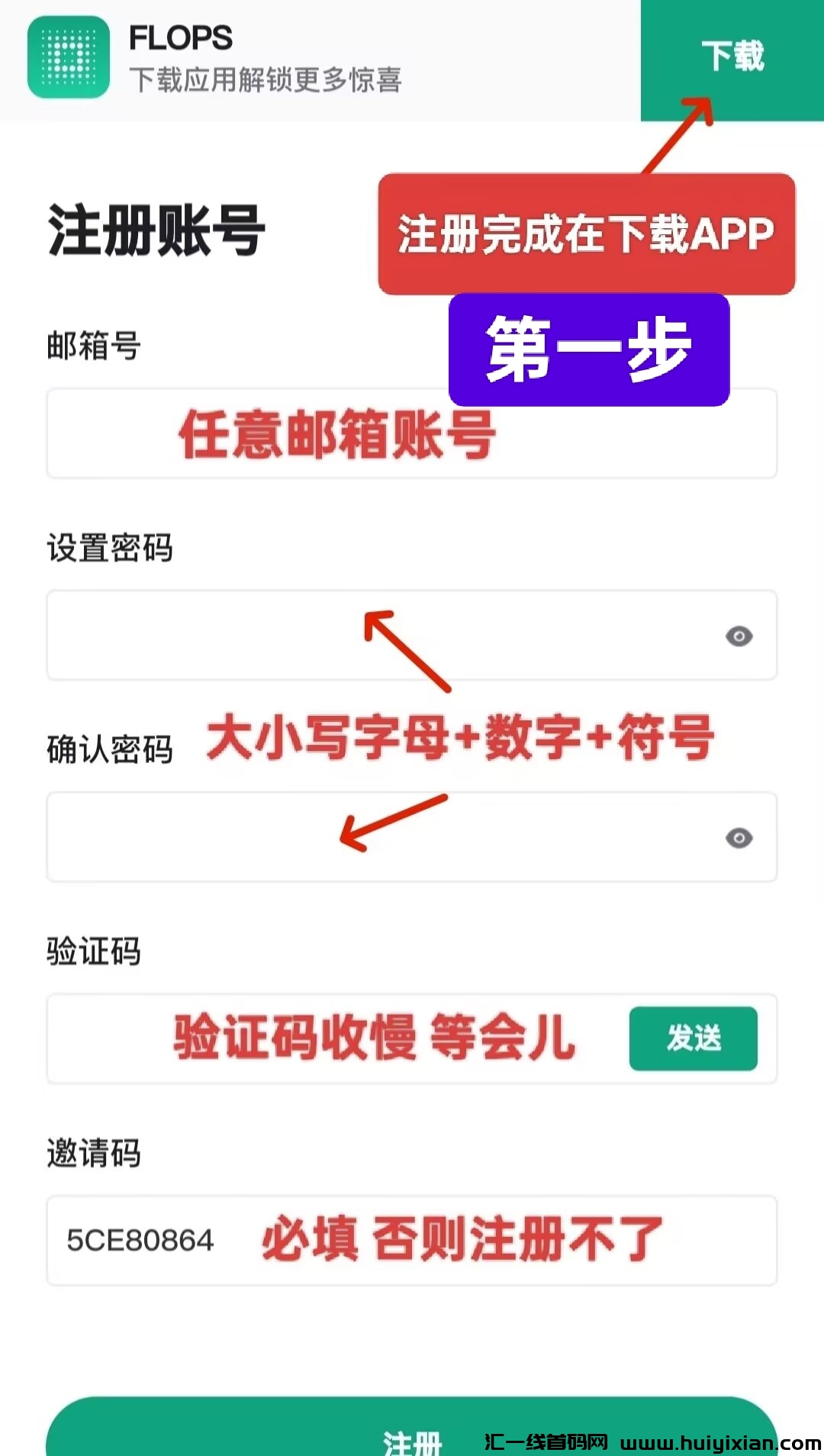 5feaec30ca20250211153605