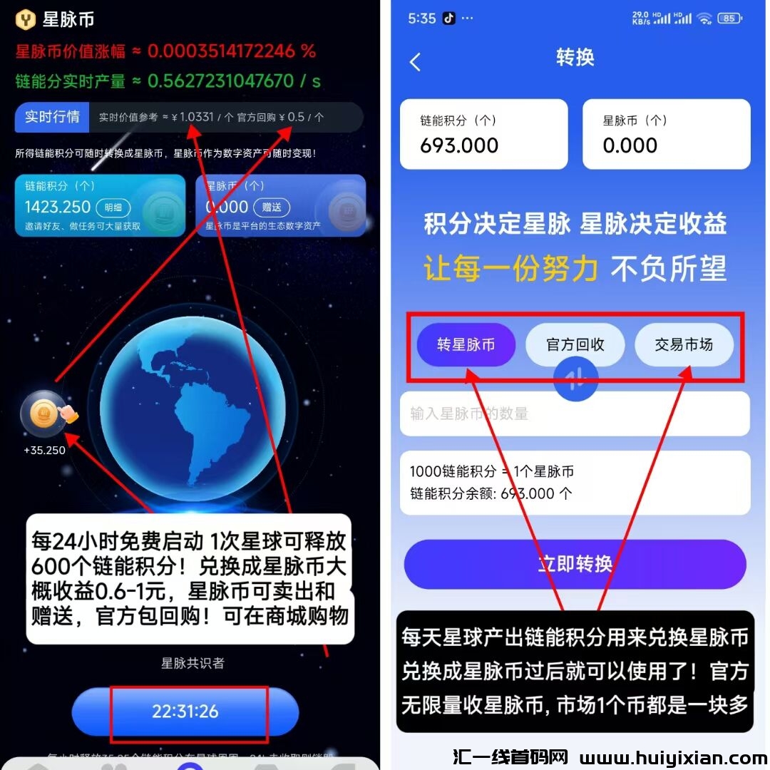 6042f571de20250226232634