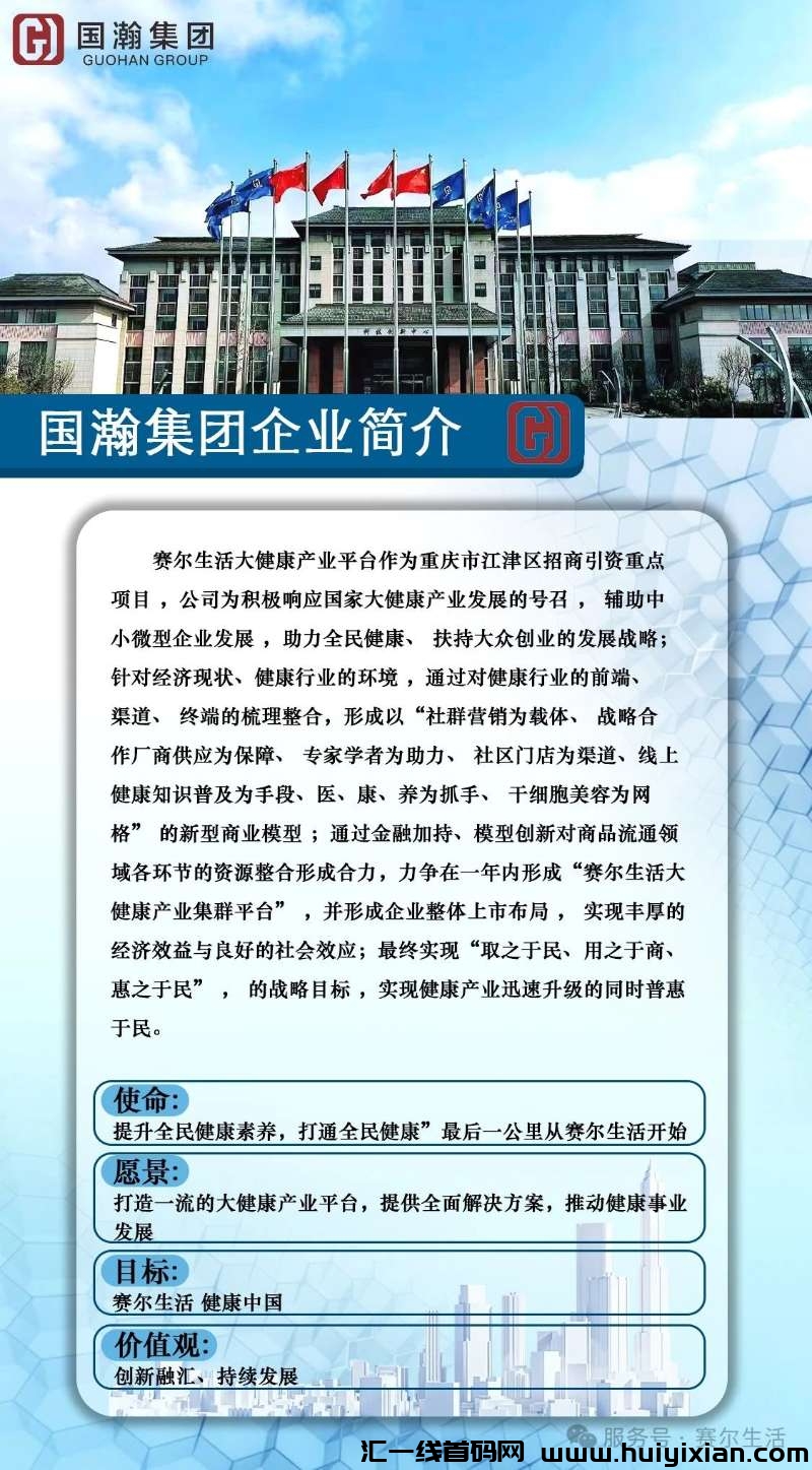 60b189c23520250211153648