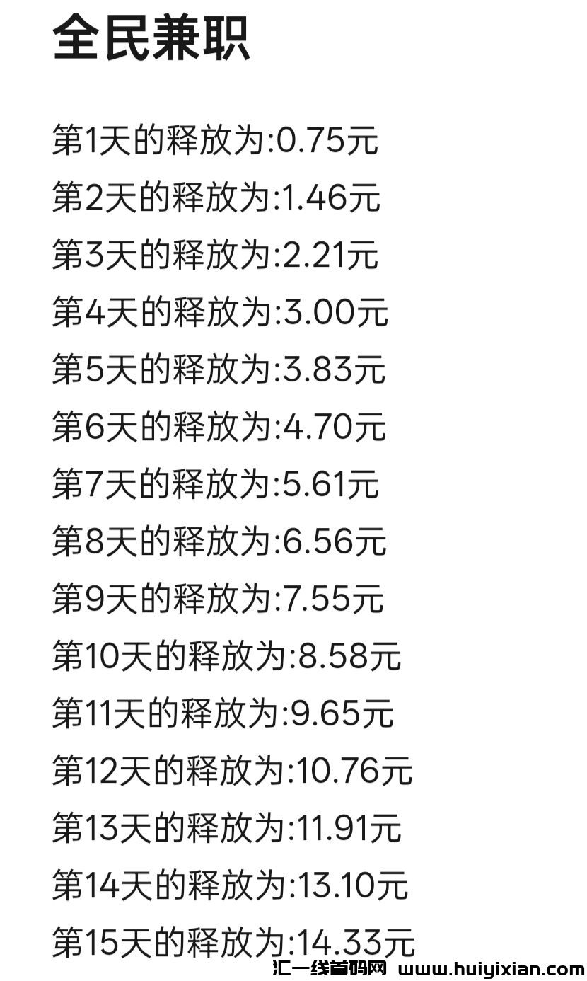 60d71023df20250228192747