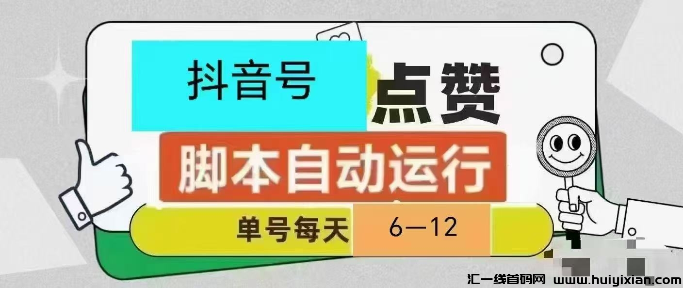 62b142719020250227212411