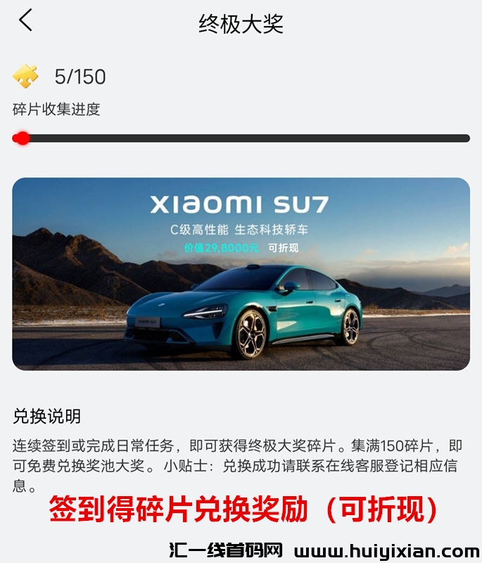 62bf1edb3620250208165537