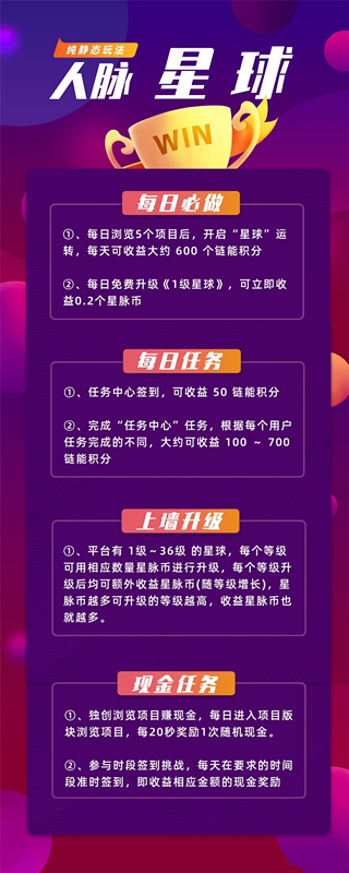 62bf1edb3620250225134854